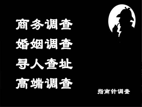 双辽侦探可以帮助解决怀疑有婚外情的问题吗